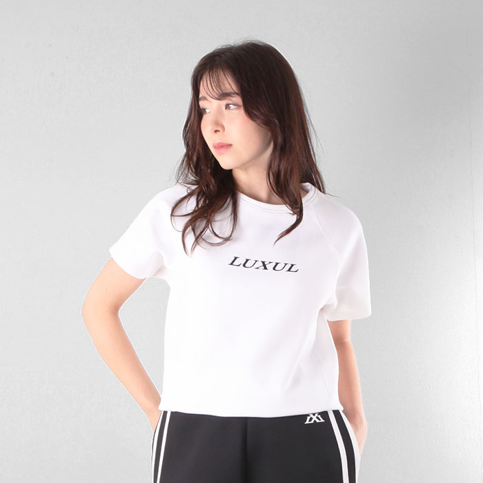 Fitness T-shirt White